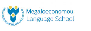 Κέντρο Ξένων Γλωσσών Μεγαλοοικονόμου - MegaELT.gr
